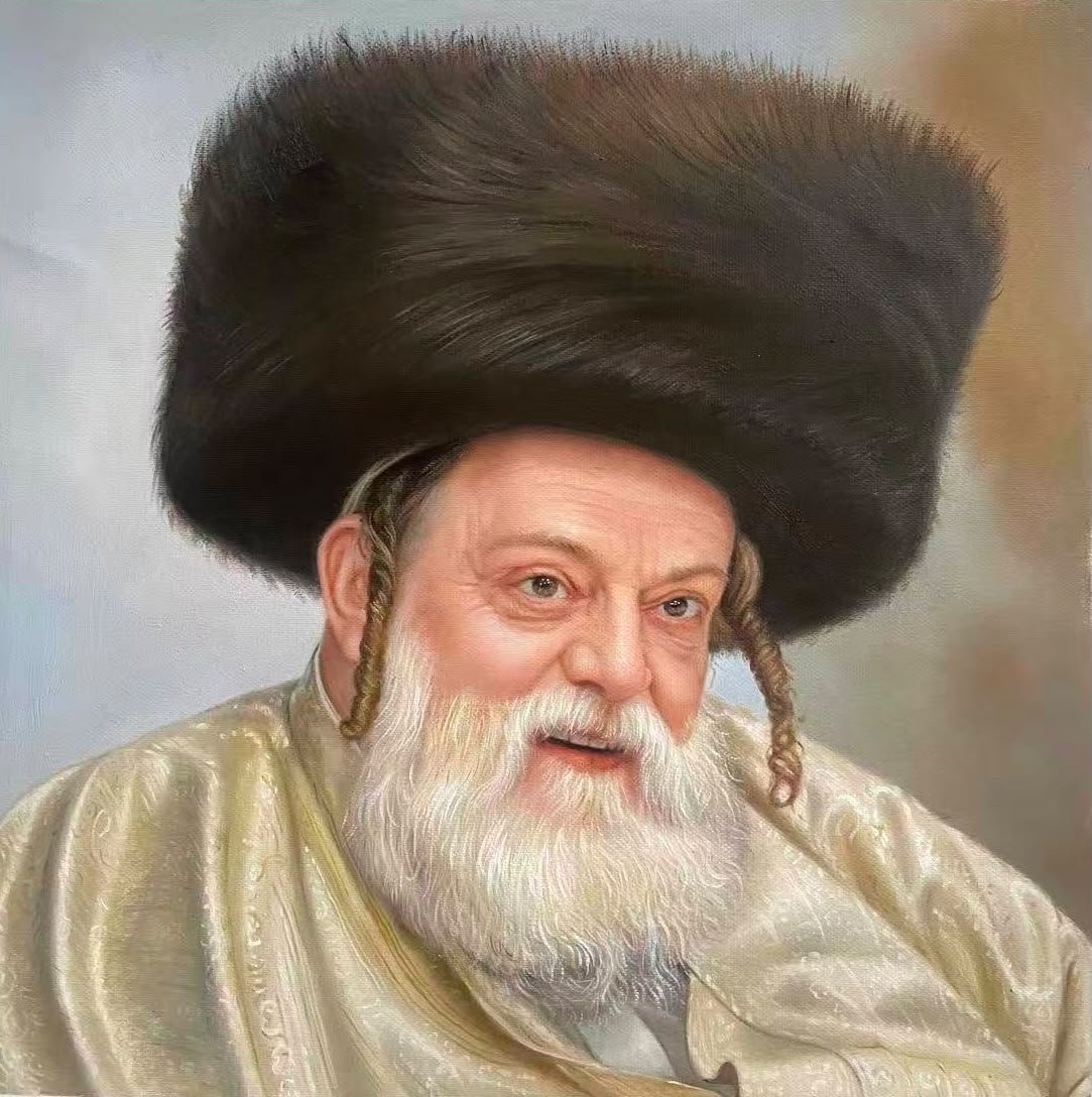 Hand-painted oil portrait of the Toldos Aharon Rebbe